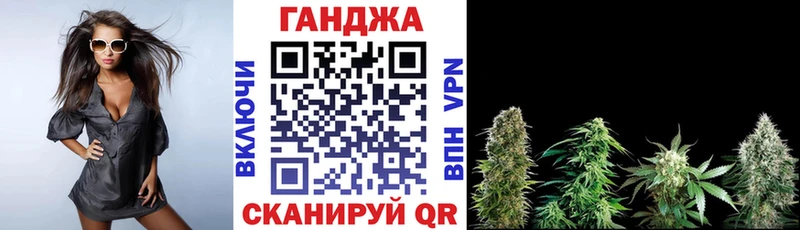 Купить наркотики цена Сухиничи Alpha-PVP АМФ ГАШ Канабис МЕФ