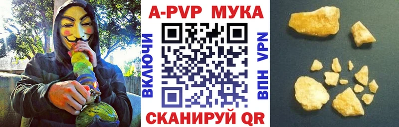 магазин  наркотиков  Сухиничи  Alpha PVP VHQ 