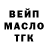 Амфетамин 97% Vitalka Garage