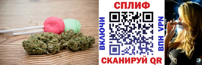 Cannafood конопля  mega рабочий сайт  Сухиничи 