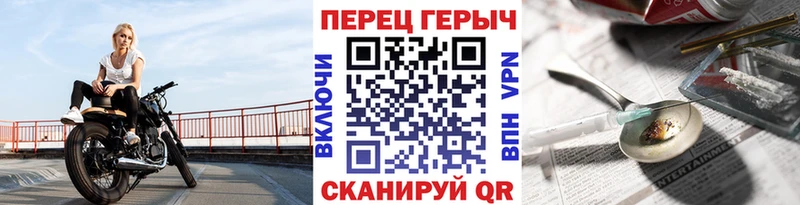 даркнет какой сайт  Сухиничи  Героин Афган  гидра ONION 
