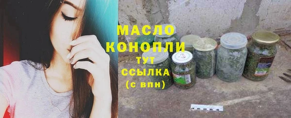 spice Остров