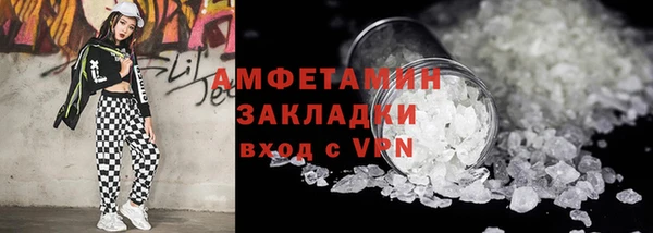 mix Осташков