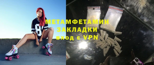 spice Остров