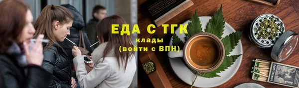 spice Остров