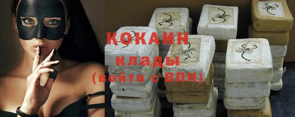 spice Остров
