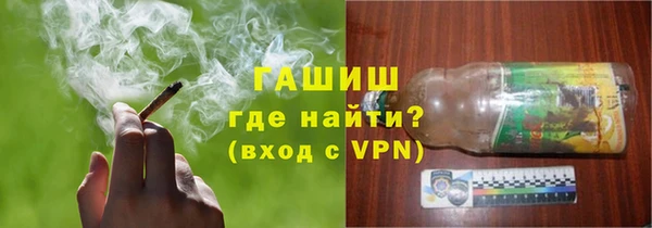spice Остров
