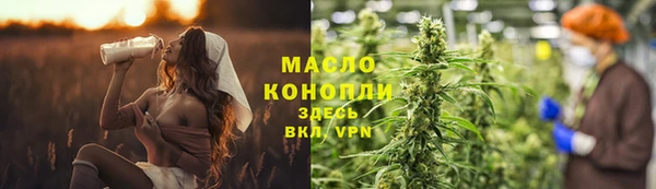 mix Осташков