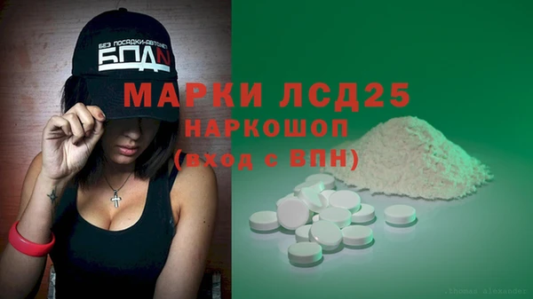 mix Осташков