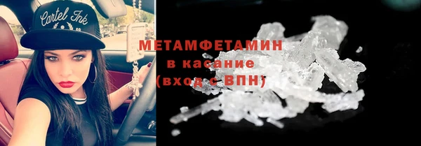 spice Остров