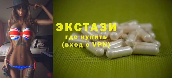 spice Остров