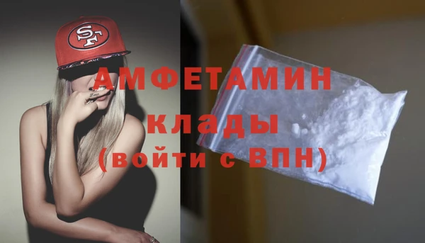 mix Осташков