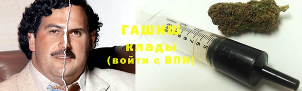 mix Осташков