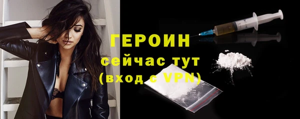 mix Осташков