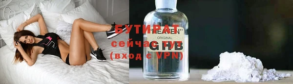 spice Остров