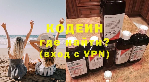 mix Осташков