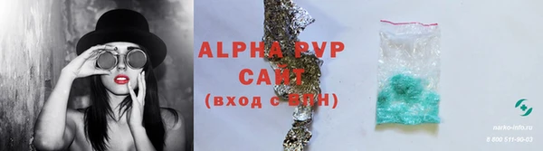 mix Осташков