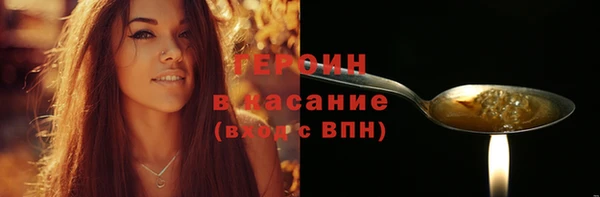 mix Осташков