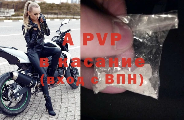 spice Остров