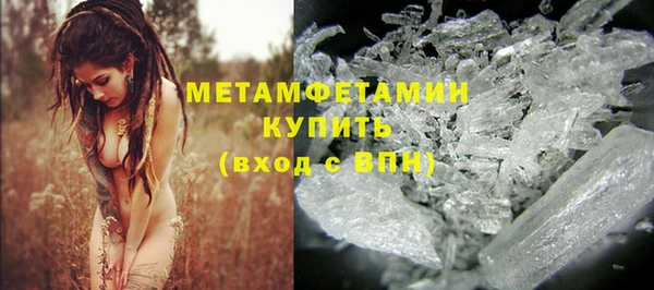 mix Осташков
