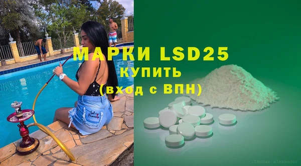 mix Осташков
