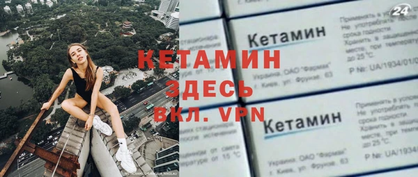 mix Осташков