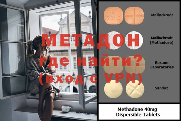 mix Осташков