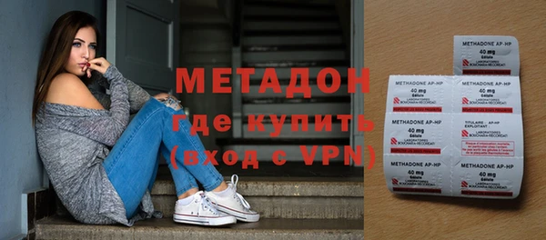 spice Остров