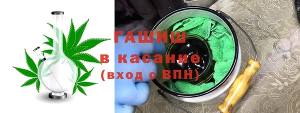 mix Осташков