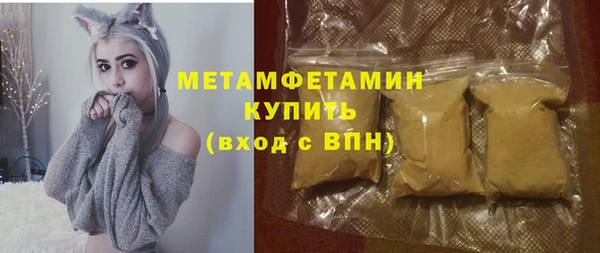 spice Остров