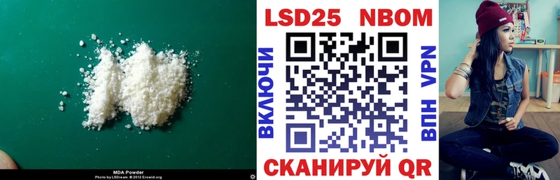 OMG как войти  Сухиничи  LSD-25 экстази ecstasy  где купить наркотик 