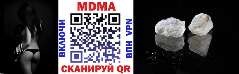 MDMA crystal  MEGA   Сухиничи 