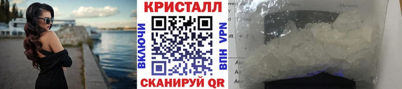 МЕТАМФЕТАМИН пудра  omg ONION  Сухиничи  даркнет сайт 