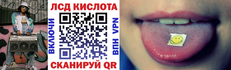 блэк спрут зеркало  Сухиничи  Марки NBOMe 1,5мг 
